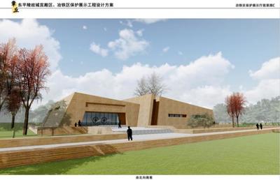 全省唯一宮殿遺址保護(hù)性展示項(xiàng)目在平陵古城正式啟動(dòng)